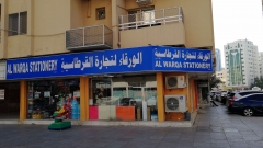 gallery/9dd3eca5-59ba-4915-89cc-901fb3bcc91e